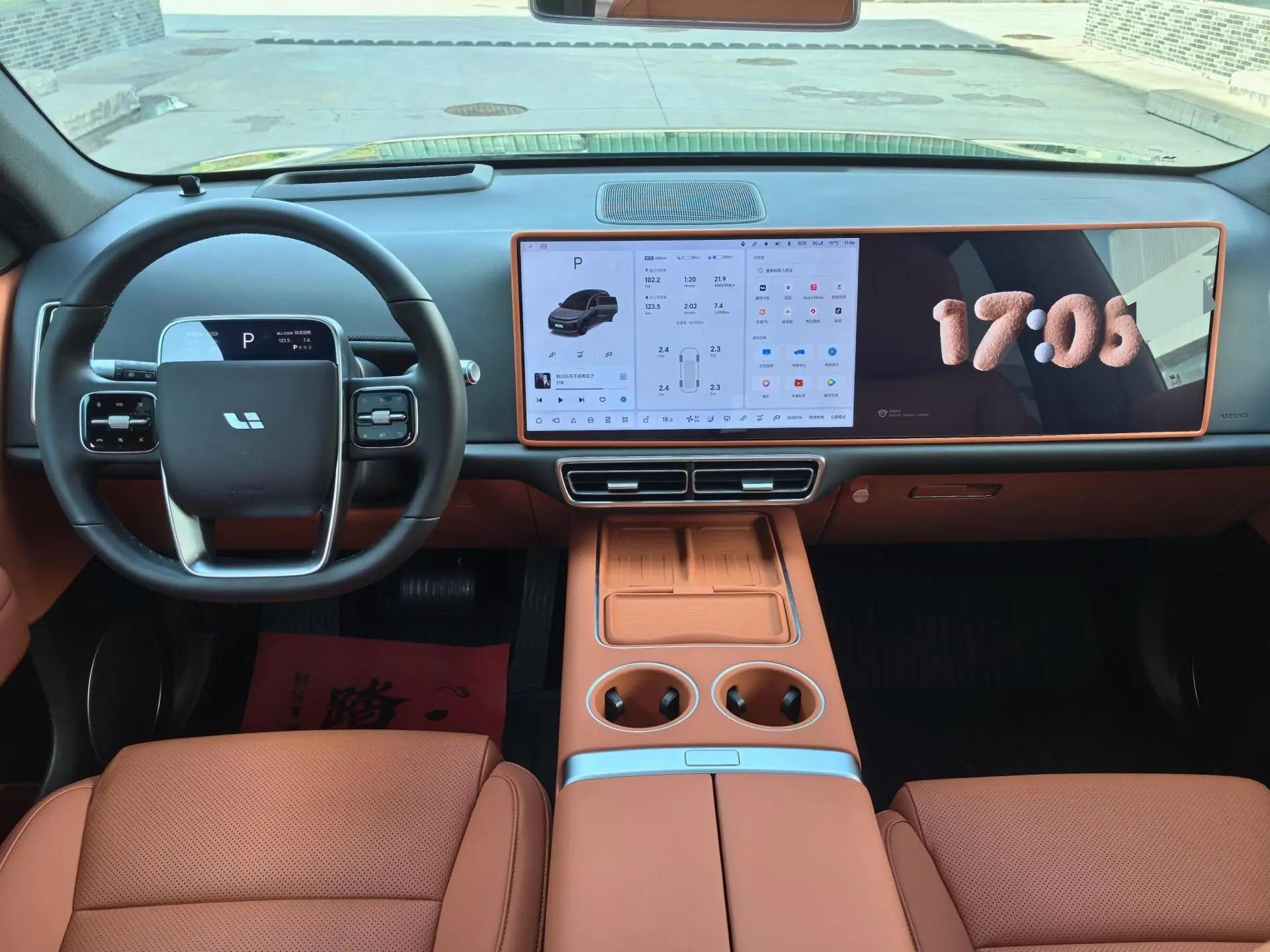 Li L6 2024 Pro 5