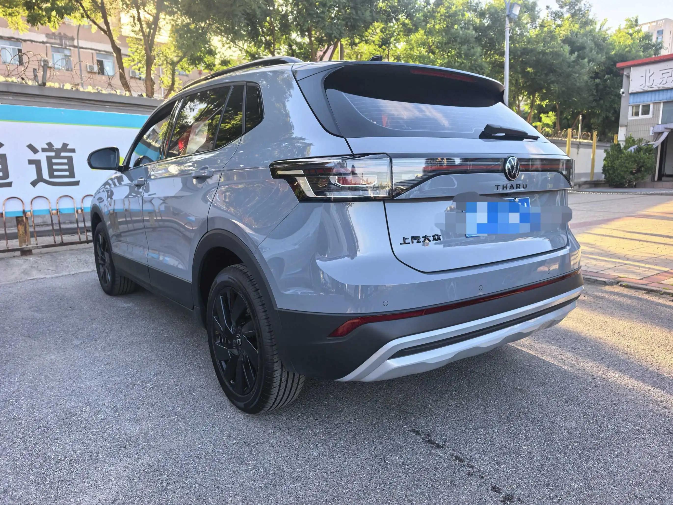 Volkswagen 2025 Tuyue Xinrui 1.5TSI 300TSI Sharp Edition Automatic Gear 8