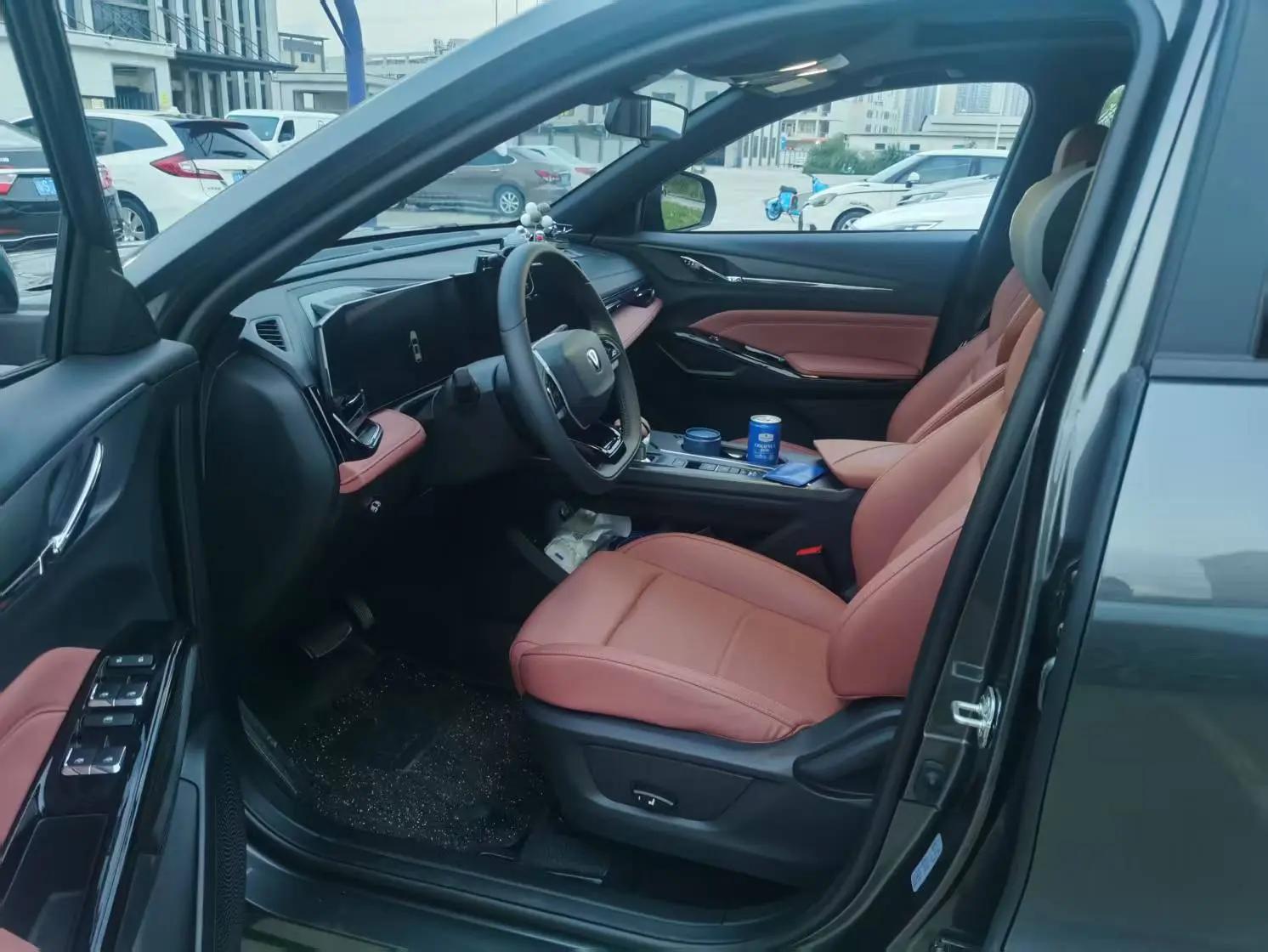 ChangAn 2026 X5 PLUS 1.5T Exceed PRO automatic gear 3