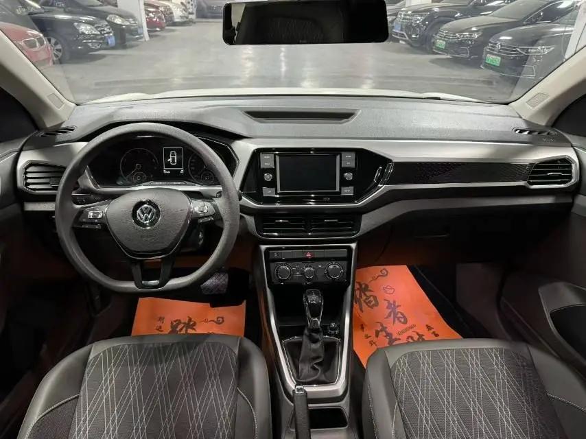 Tujia 2019 1.5L Auto Comfort Edition 5