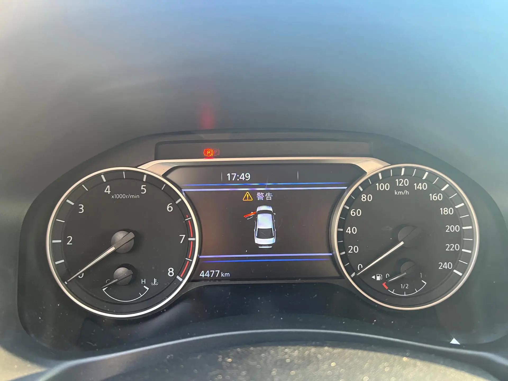 Nissan 2024 Teana 2.0 Stepless XE Sincerely Edition Automatic Gear 6