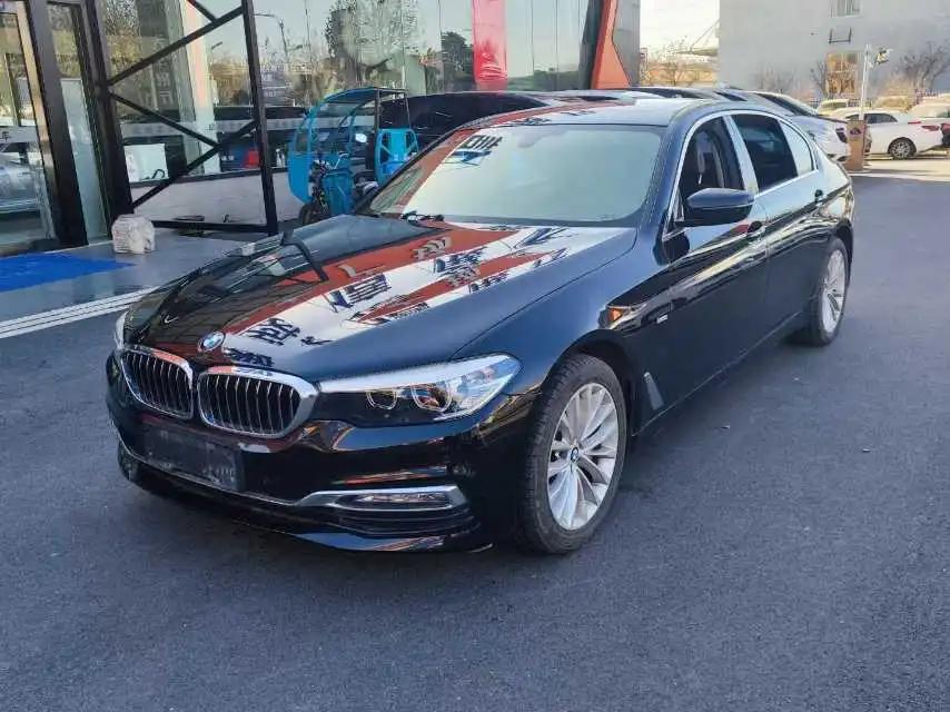 BMW 5 Series 2021 Modified 525Li Deluxe Suit