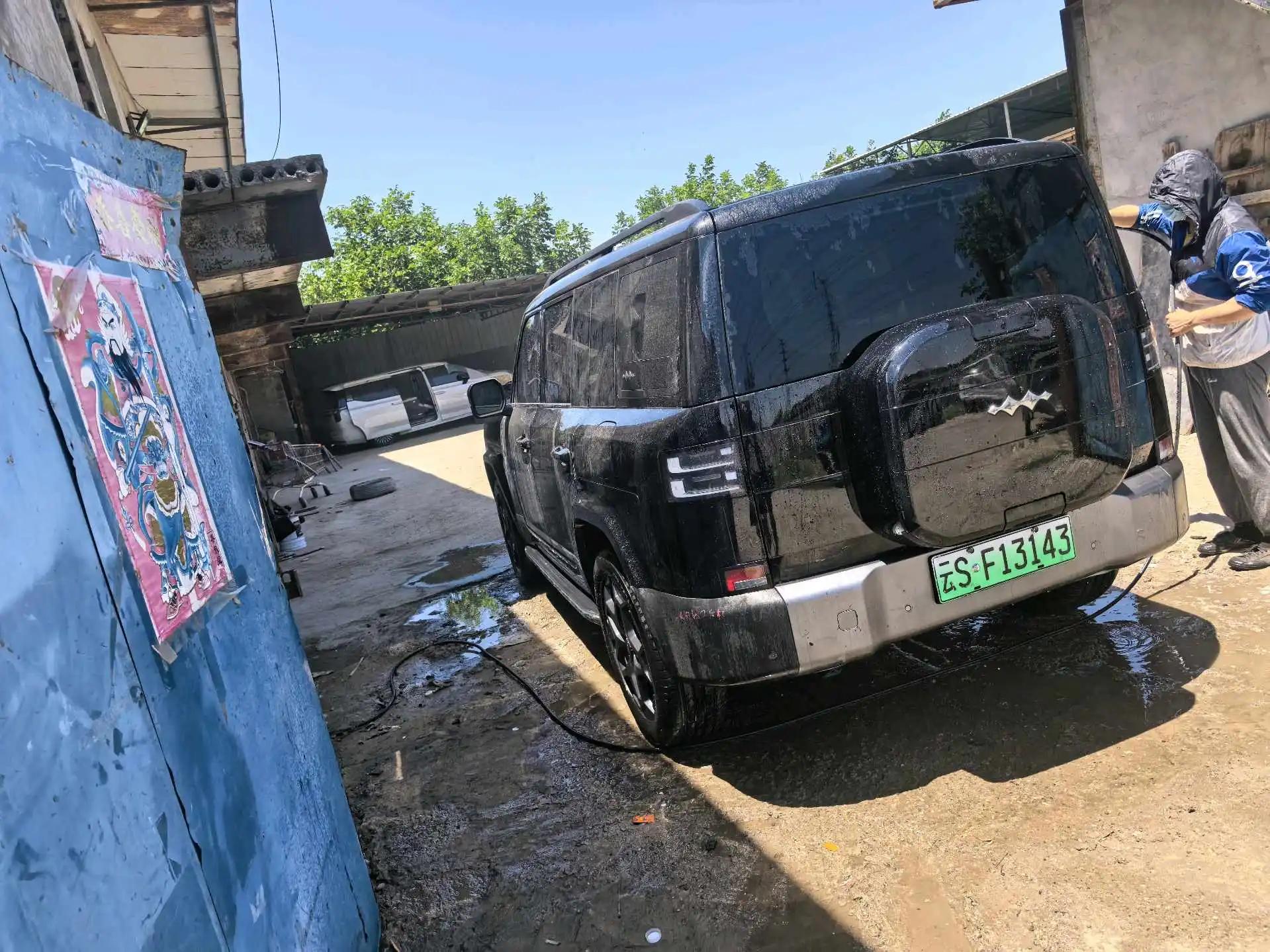 FangChengBao 2025 titanium 7 1.5T stepless 190KM four-wheel drive Ultra version of automatic gear 4