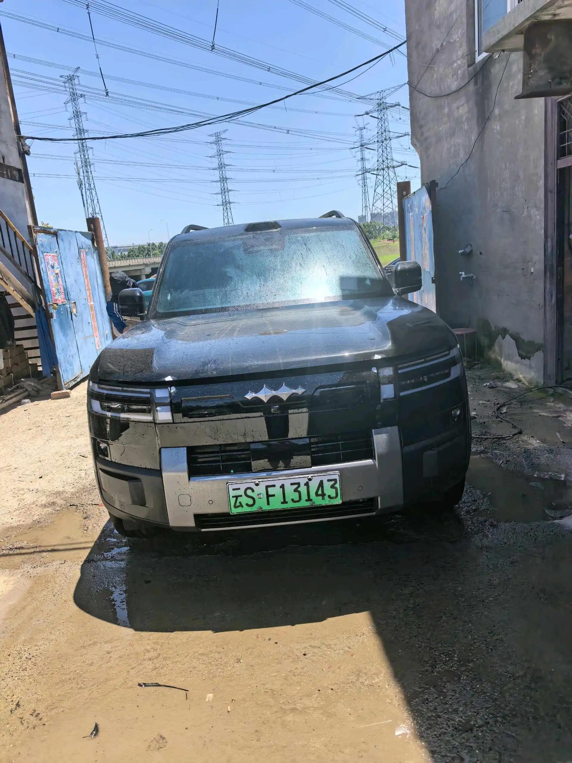 FangChengBao 2025 titanium 7 1.5T stepless 190KM four-wheel drive Ultra version of automatic gear 5