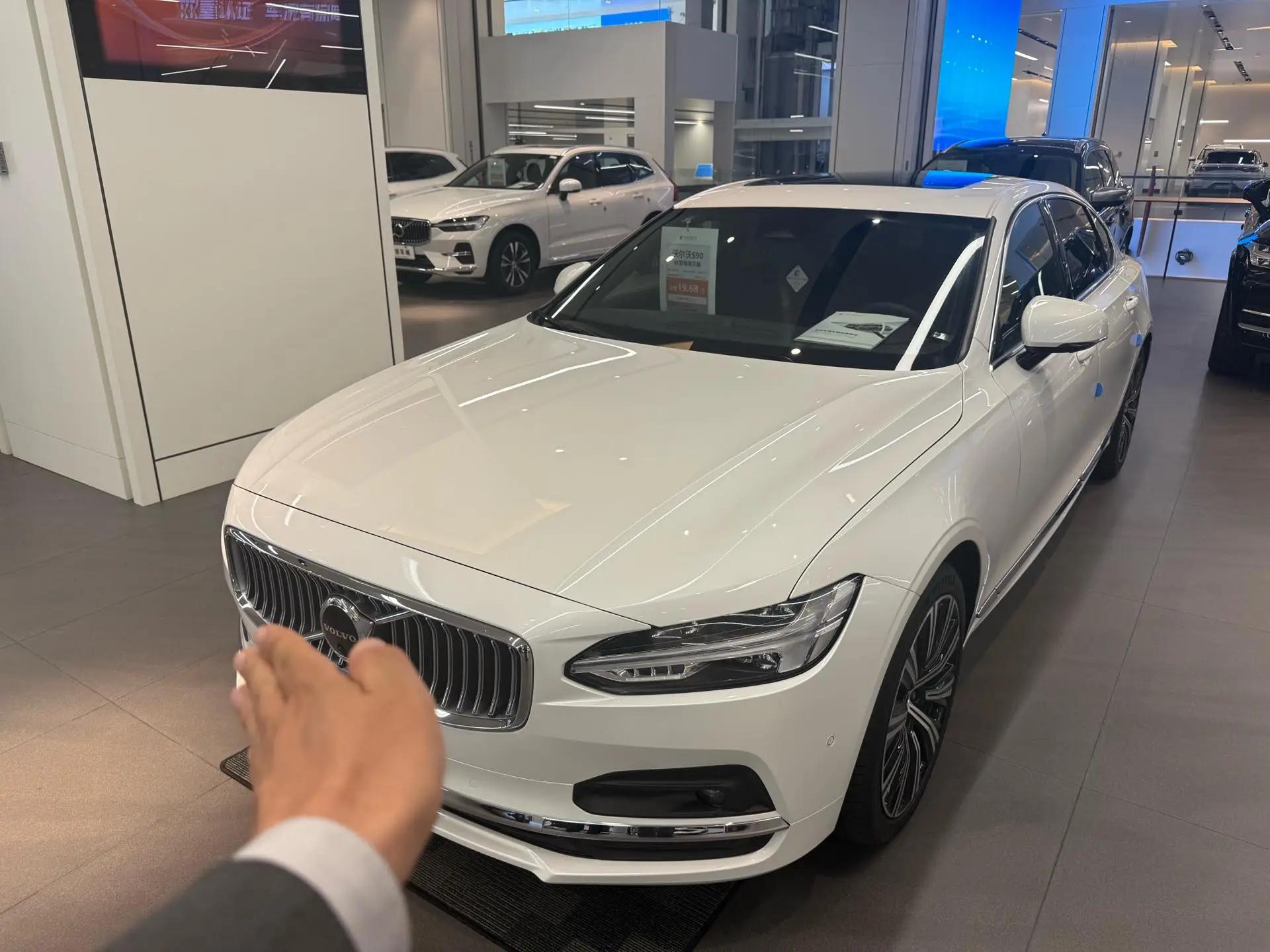 Volvo S90 2024 B5 Zhiya Deluxe Edition