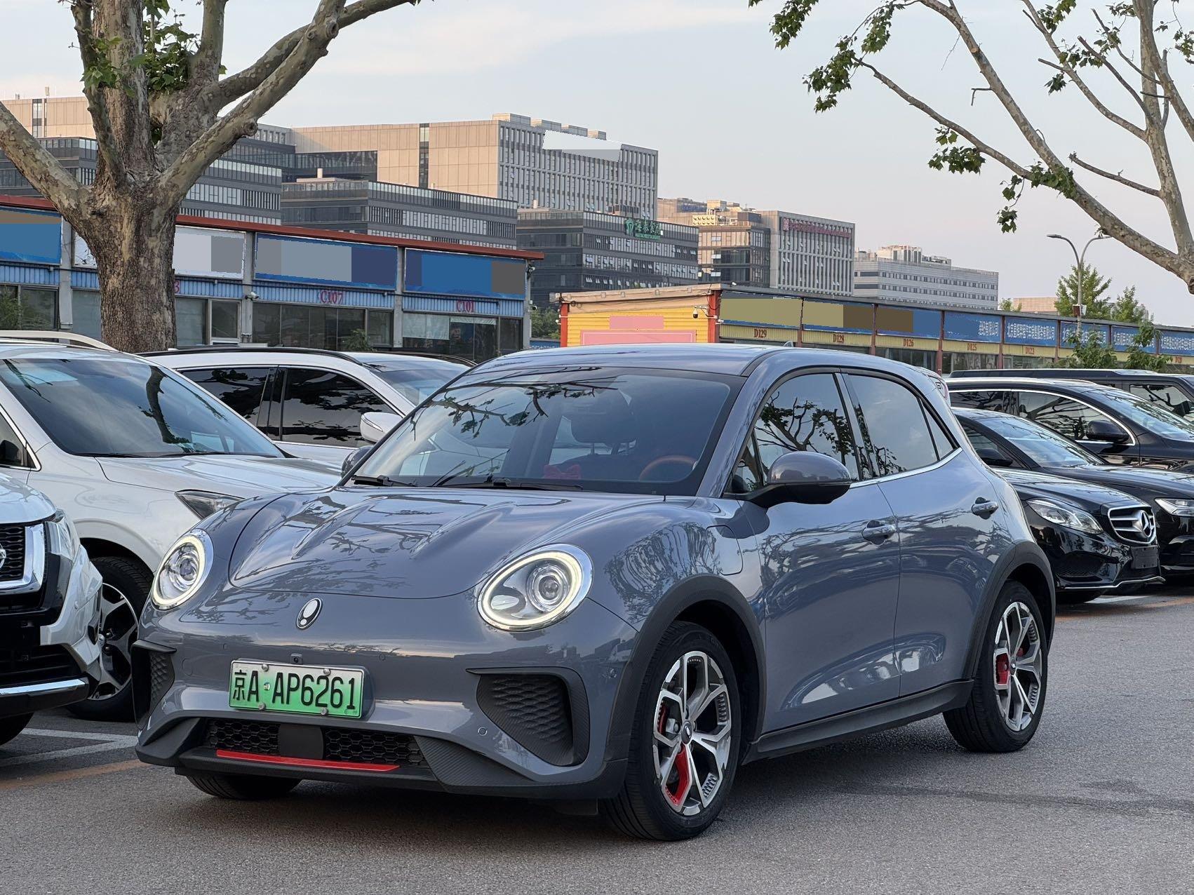 Ora Good Cat GT 2022 Mulan Edition 480km Long Endurance