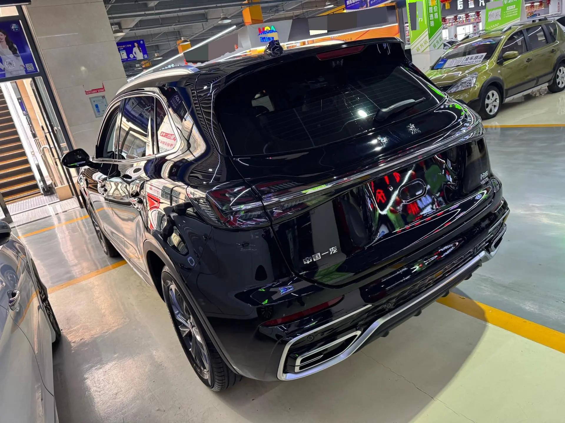 HongQi 2025 HS5 2.0T Two-Drive Flag Yue Pro Edition Automatic Gear 6