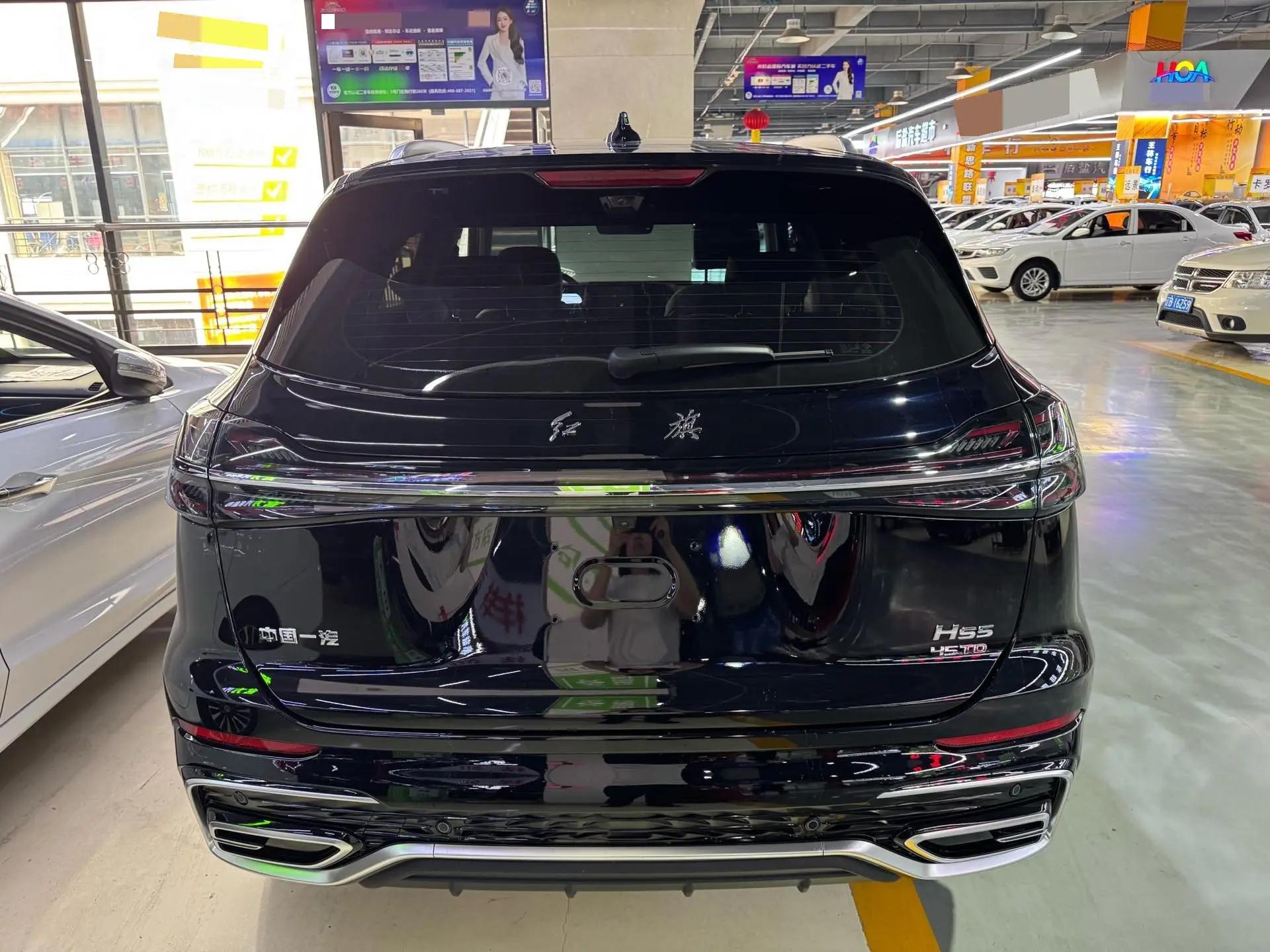 HongQi 2025 HS5 2.0T Two-Drive Flag Yue Pro Edition Automatic Gear 7