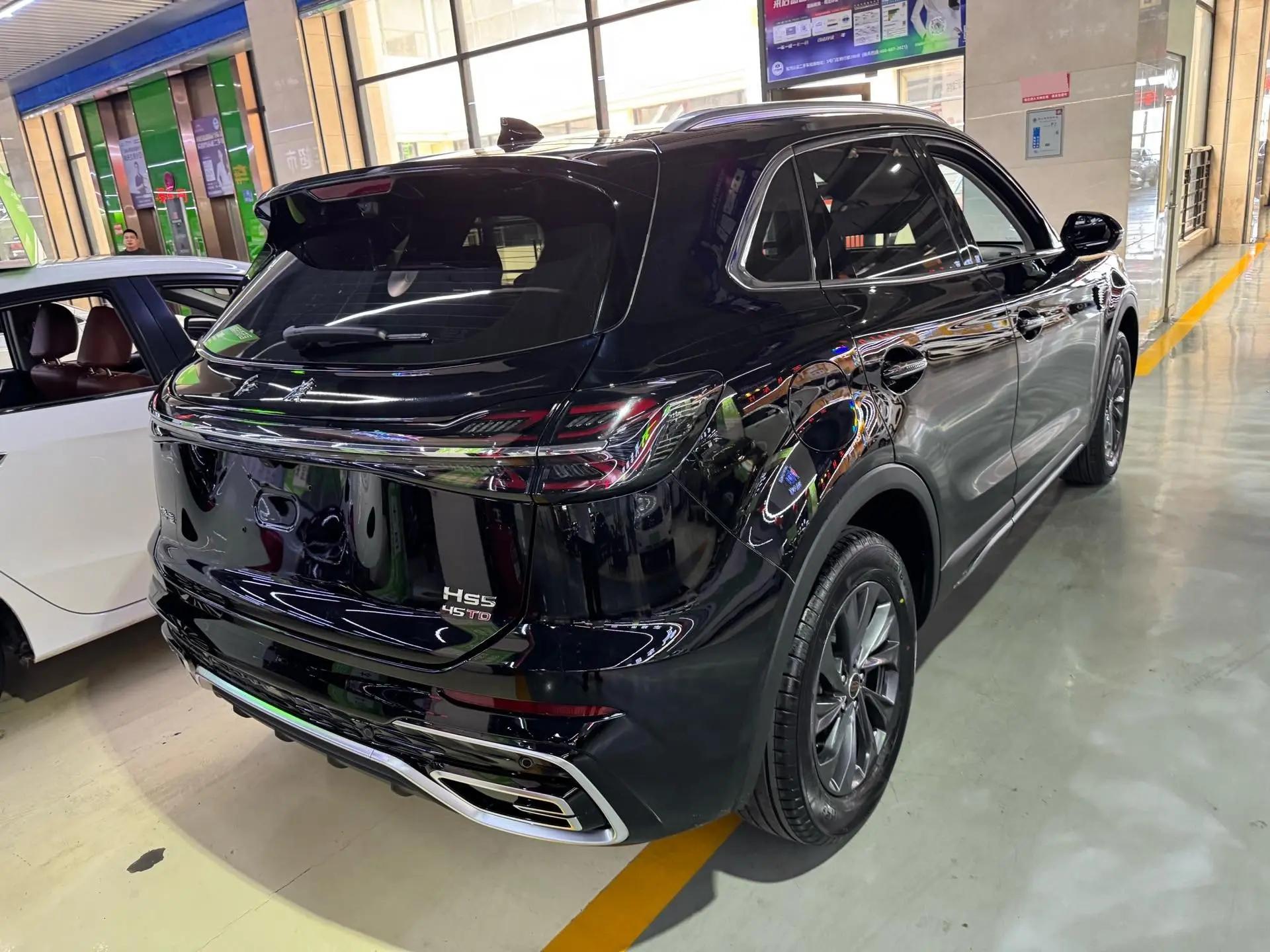 HongQi 2025 HS5 2.0T Two-Drive Flag Yue Pro Edition Automatic Gear 8