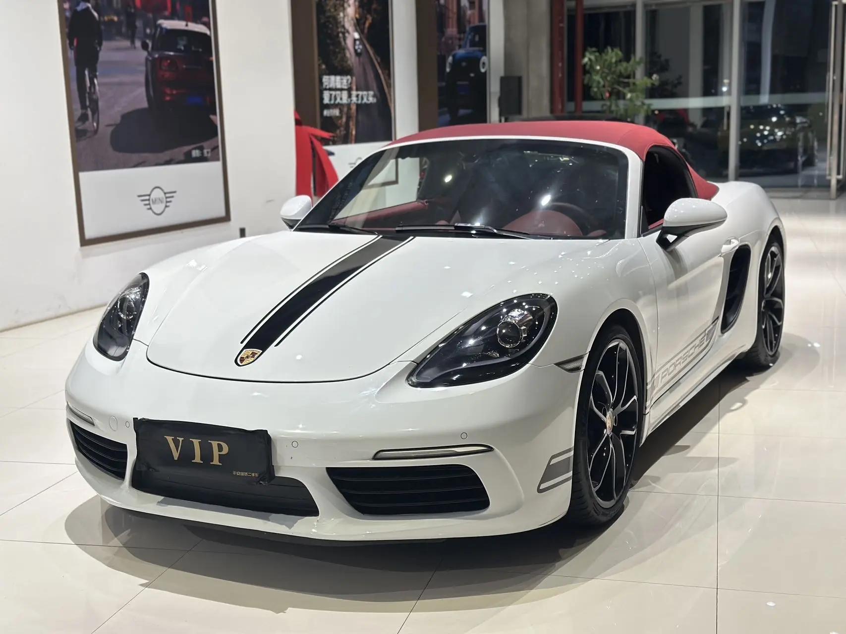 Porsche 718 (Imported) 2023 718 Boxster 2.0T Style Edition Automatic