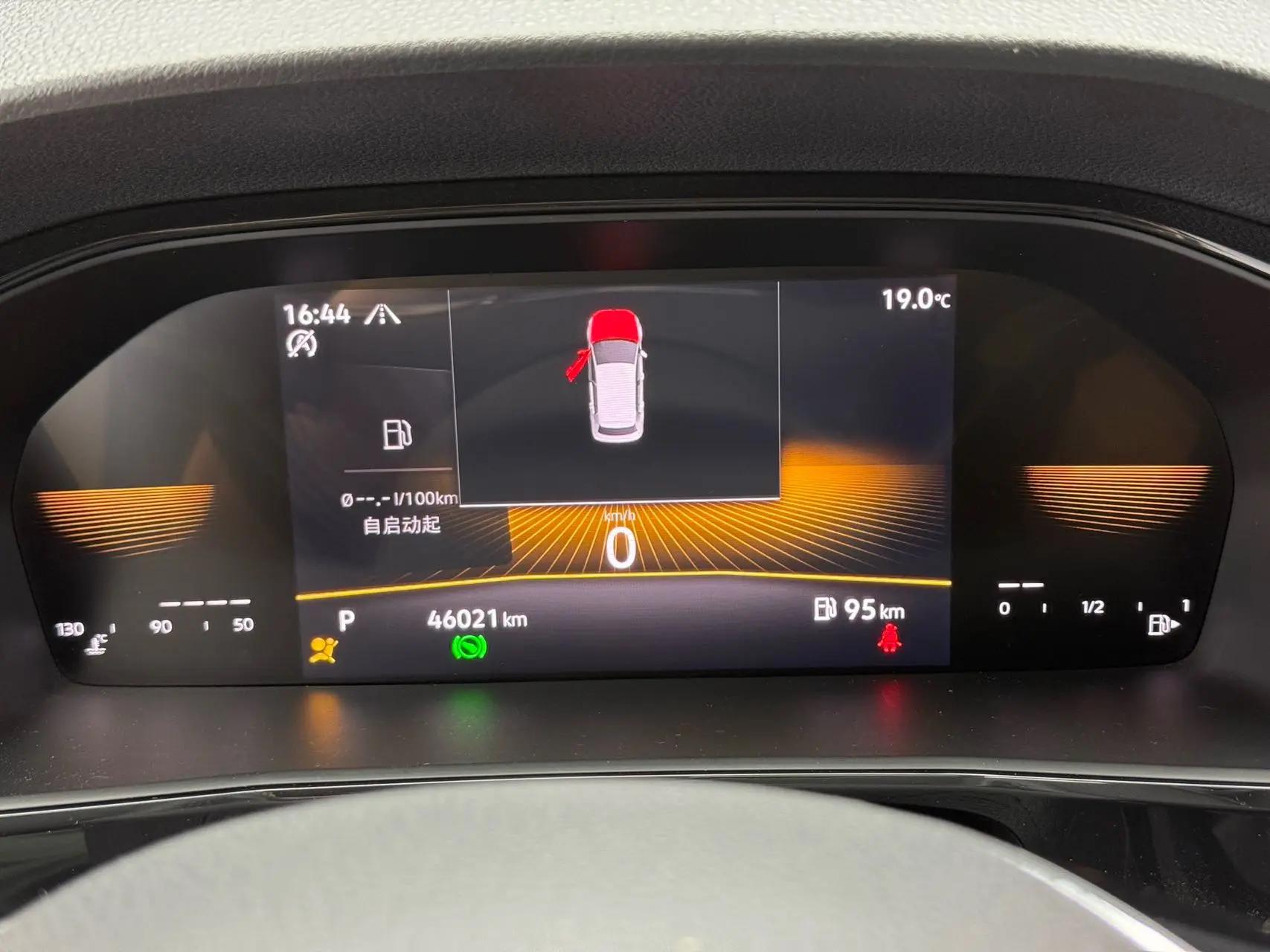 Lavida 2022 280TSI DSG Comfort Edition 10
