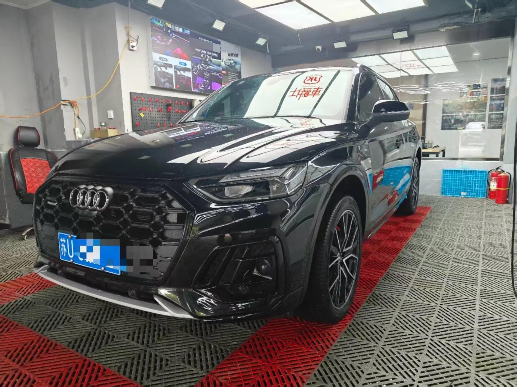 Audi 2023 Q5L 2.0TFSI 45TFSI luxury dynamic automatic transmission