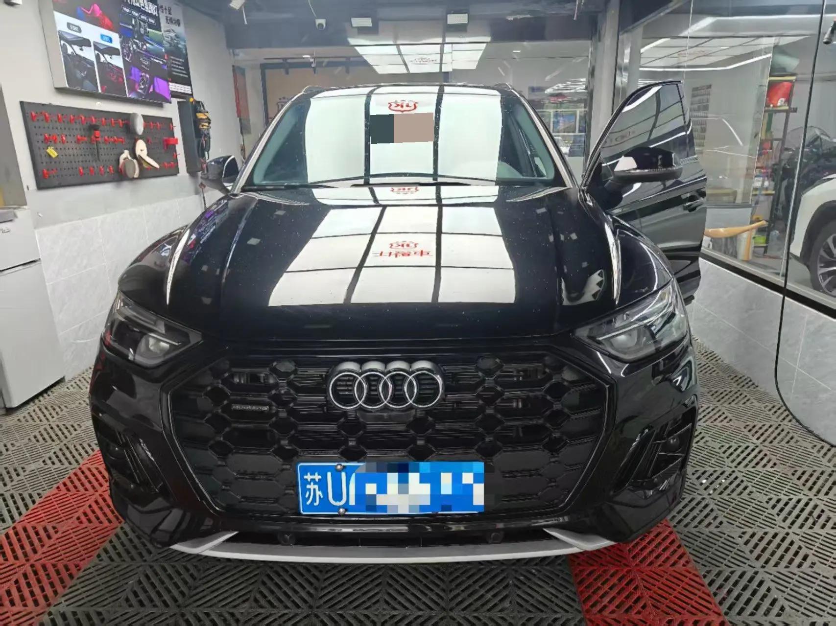Audi 2023 Q5L 2.0TFSI 45TFSI luxury dynamic automatic transmission 2
