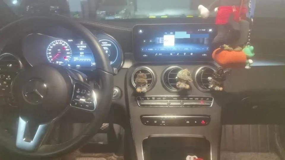 Mercedes Benz GLC Coupe 2020 GLC 300 4MATIC Coupe SUV 3