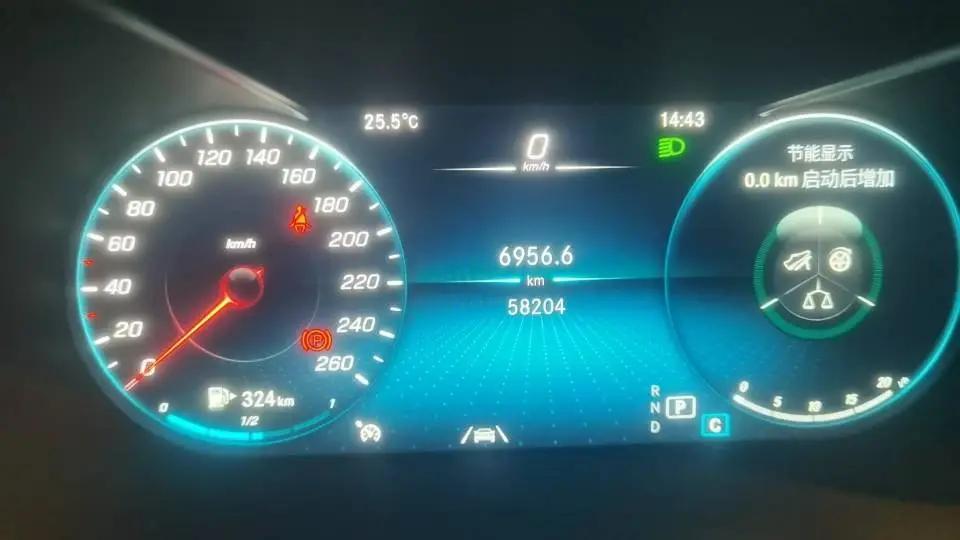 Mercedes Benz GLC Coupe 2020 GLC 300 4MATIC Coupe SUV 6