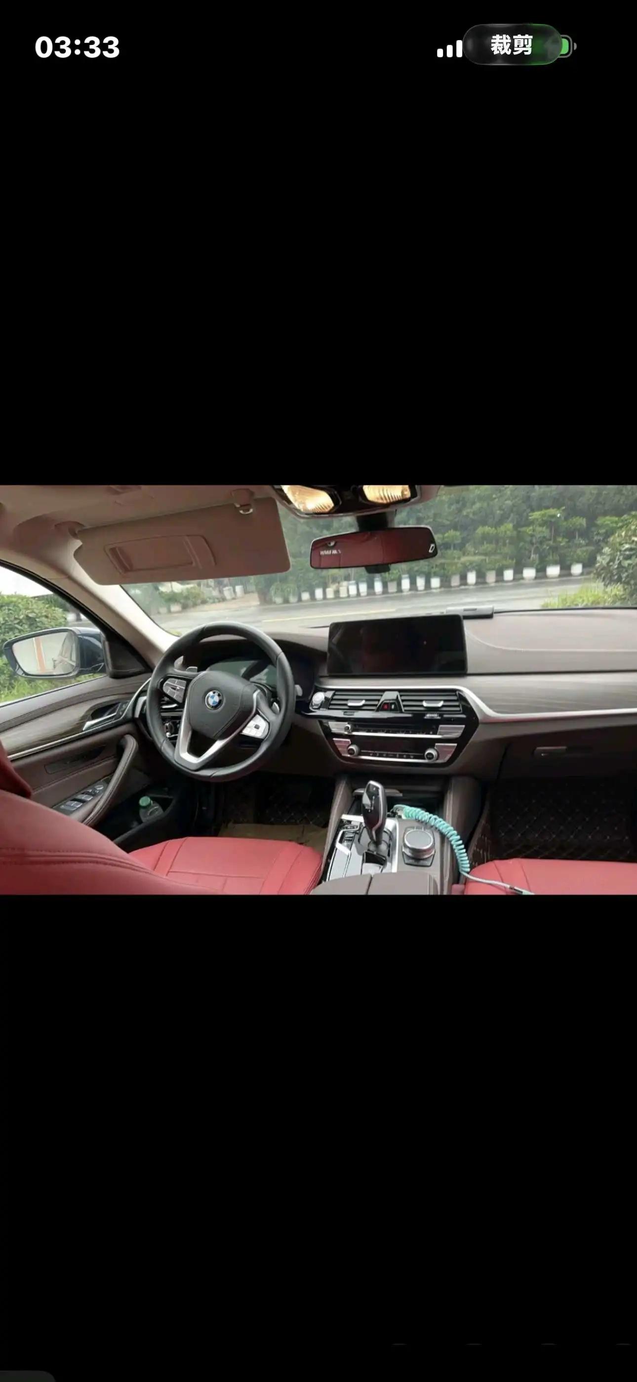 BMW 5 Series 2023 Model 530Li 2.0T Advanced Luxury Package Automatic 4