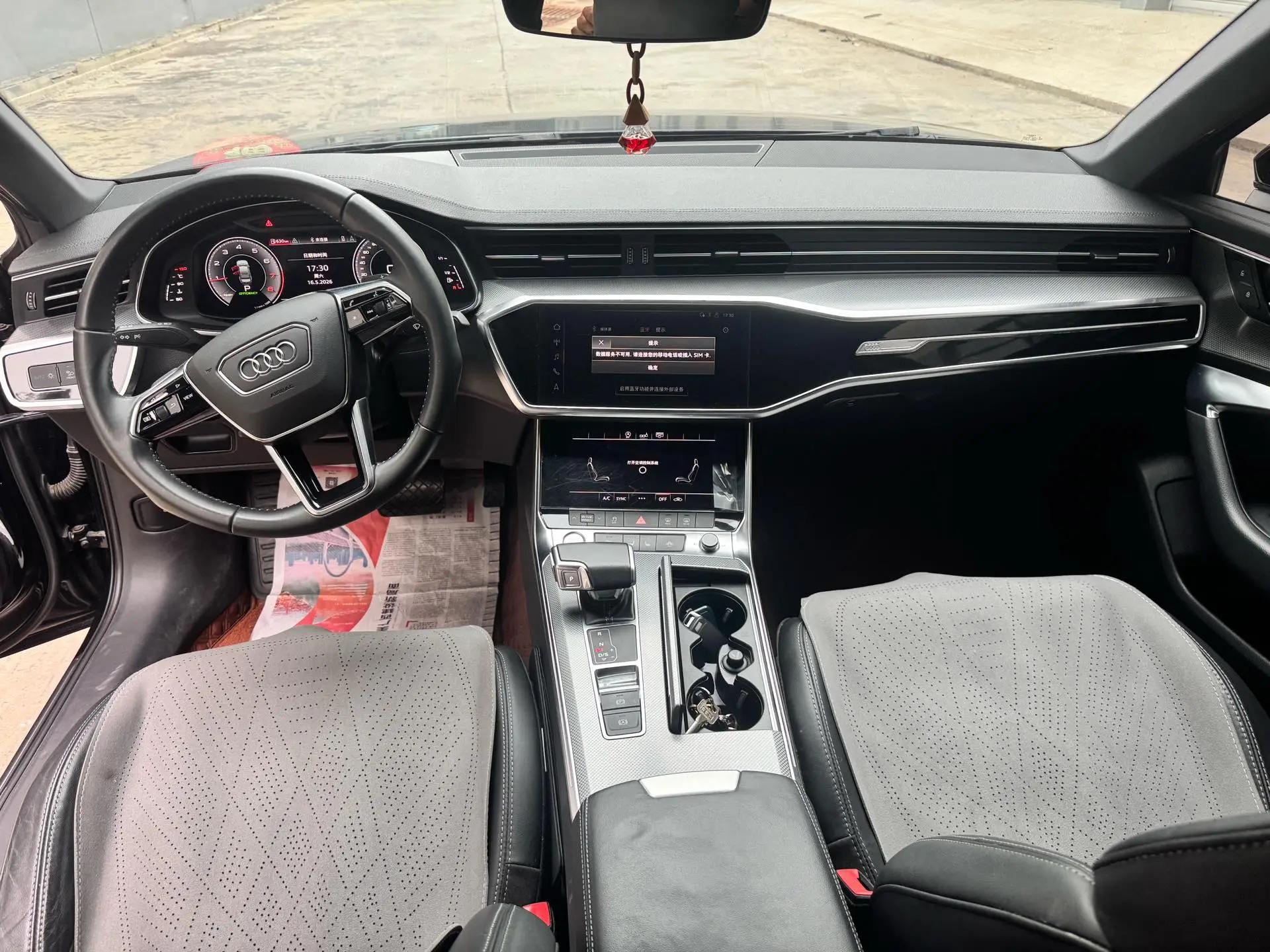 Audi A6L 2020 45 TFSI Selected Dynamic Type 8