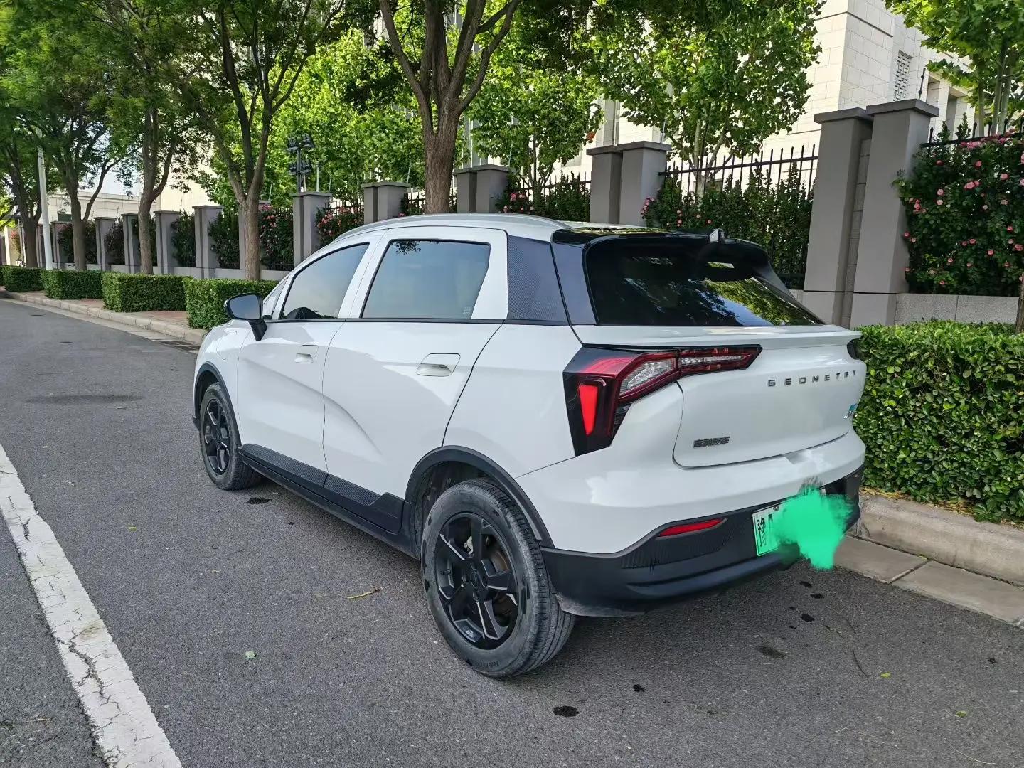 Geometry E 2022 320KM clever tiger 4 6