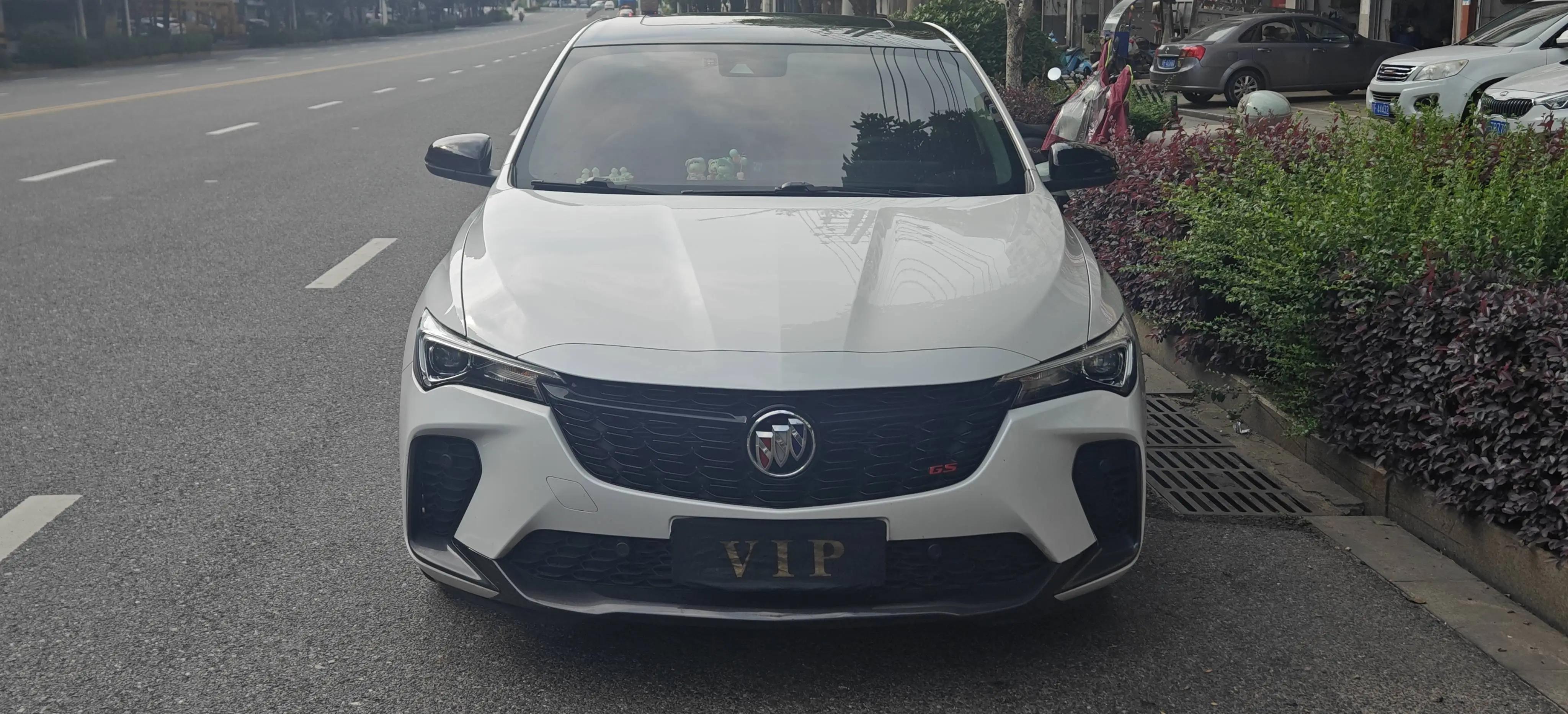 Buick 2023 Weilang GS Pro 1.5T Stepless Hunting Edition Automatic Gear 3