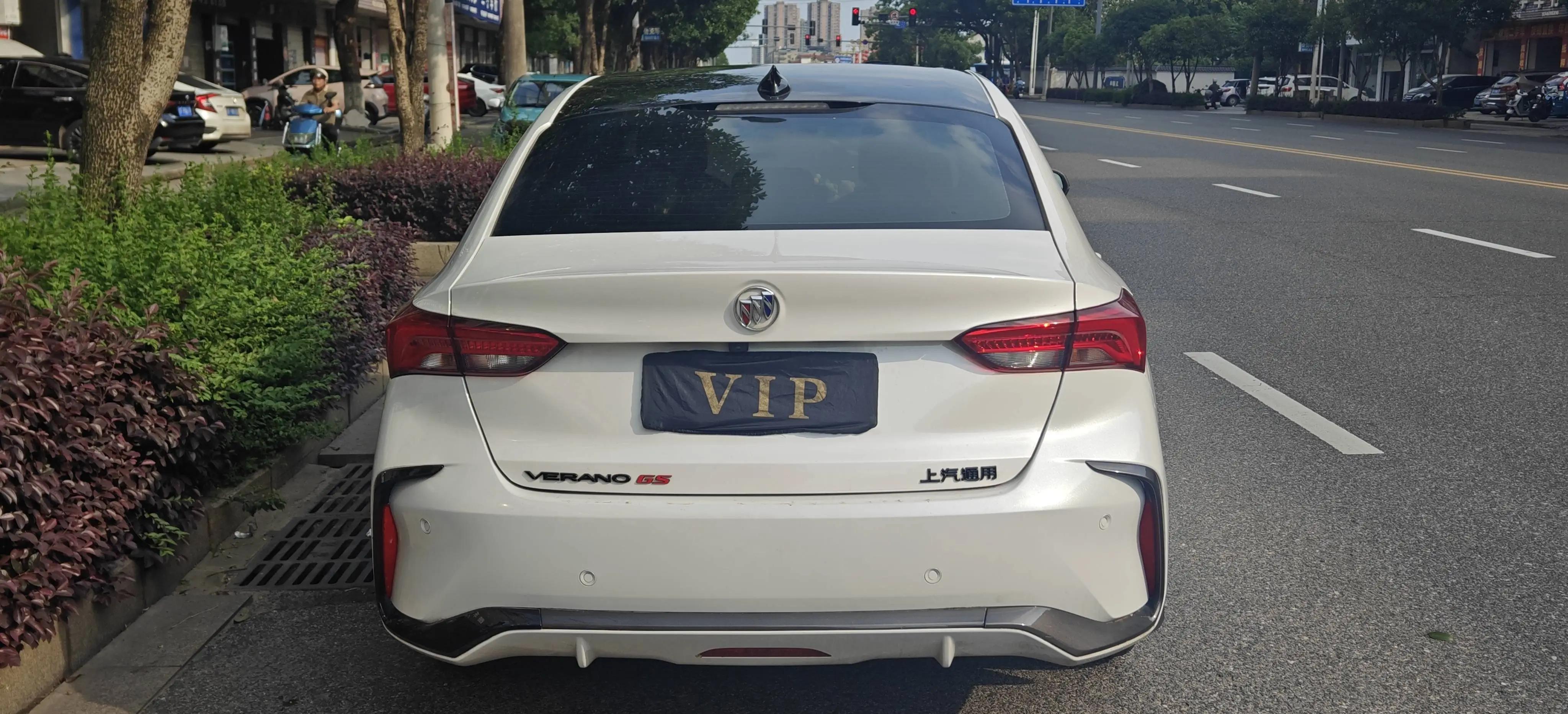 Buick 2023 Weilang GS Pro 1.5T Stepless Hunting Edition Automatic Gear 6