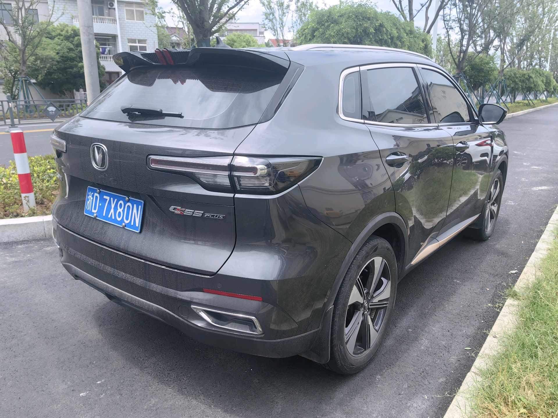 ChangAn CS55PLUS 2022 Second Generation 1.5T DCT Luxury Model 2