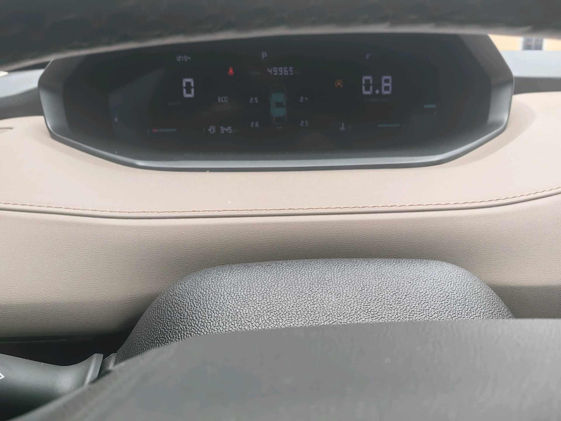 ChangAn CS55PLUS 2022 Second Generation 1.5T DCT Luxury Model 5