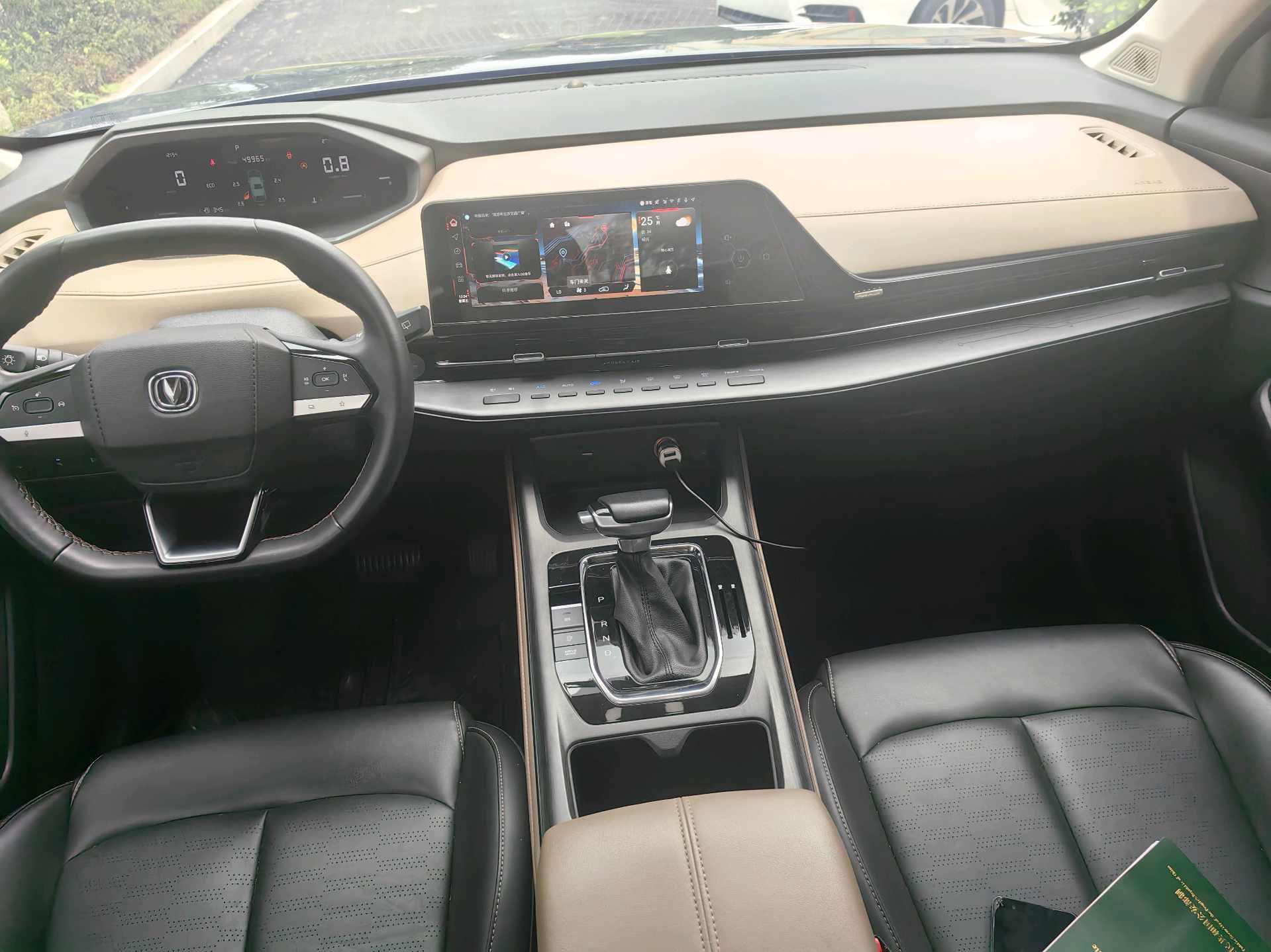 ChangAn CS55PLUS 2022 Second Generation 1.5T DCT Luxury Model 6