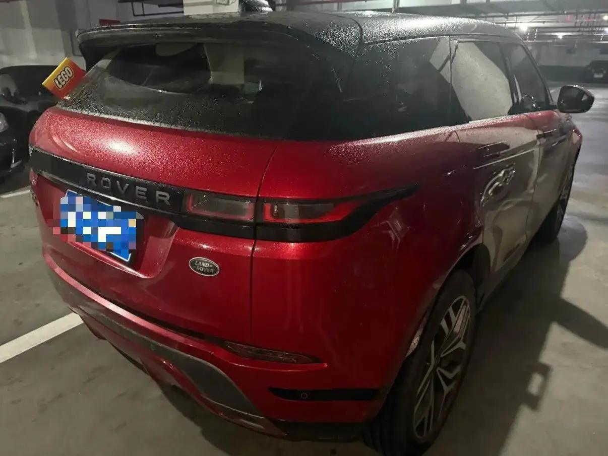 Range Rover Aurora 2020 249PS R-DYNAMIC S Sports Edition 2