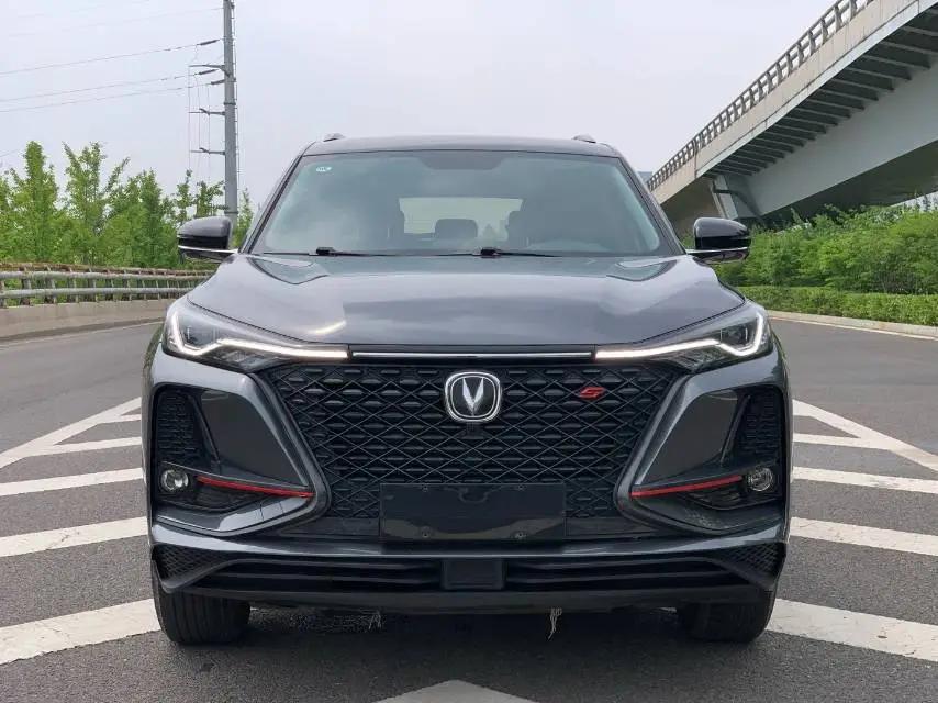 ChangAn CS75 PLUS 2020 1.5T Auto Luxury Model 2