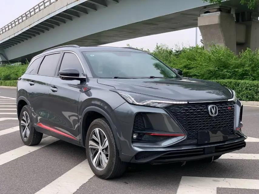 ChangAn CS75 PLUS 2020 1.5T Auto Luxury Model 3