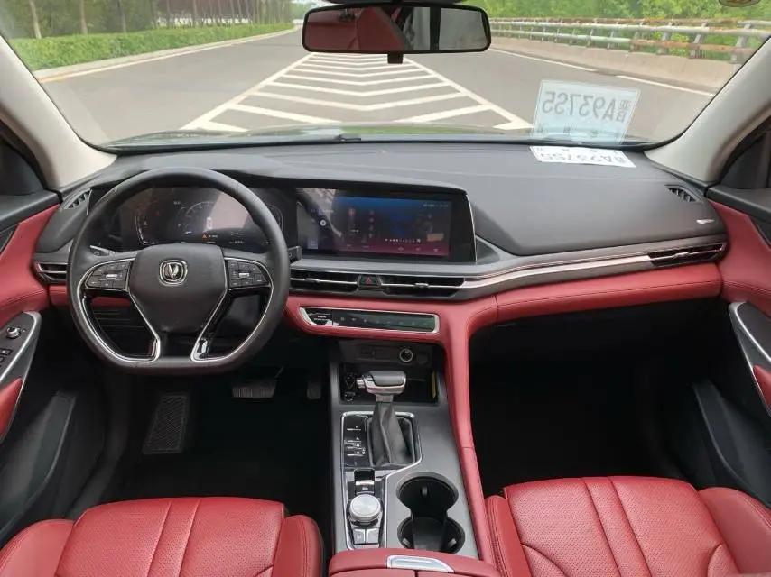 ChangAn CS75 PLUS 2020 1.5T Auto Luxury Model 5