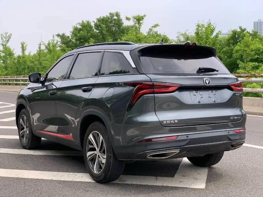 ChangAn CS75 PLUS 2020 1.5T Auto Luxury Model 7