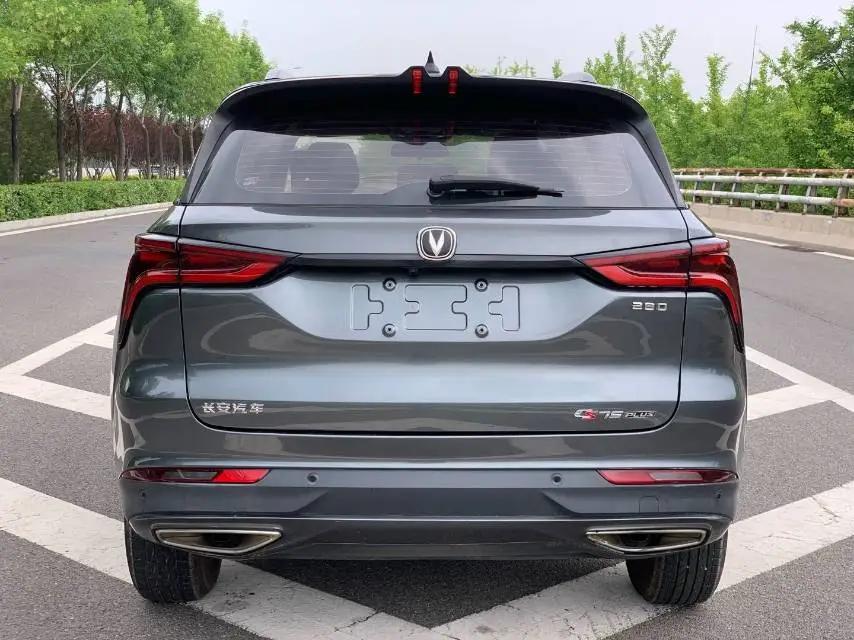 ChangAn CS75 PLUS 2020 1.5T Auto Luxury Model 8