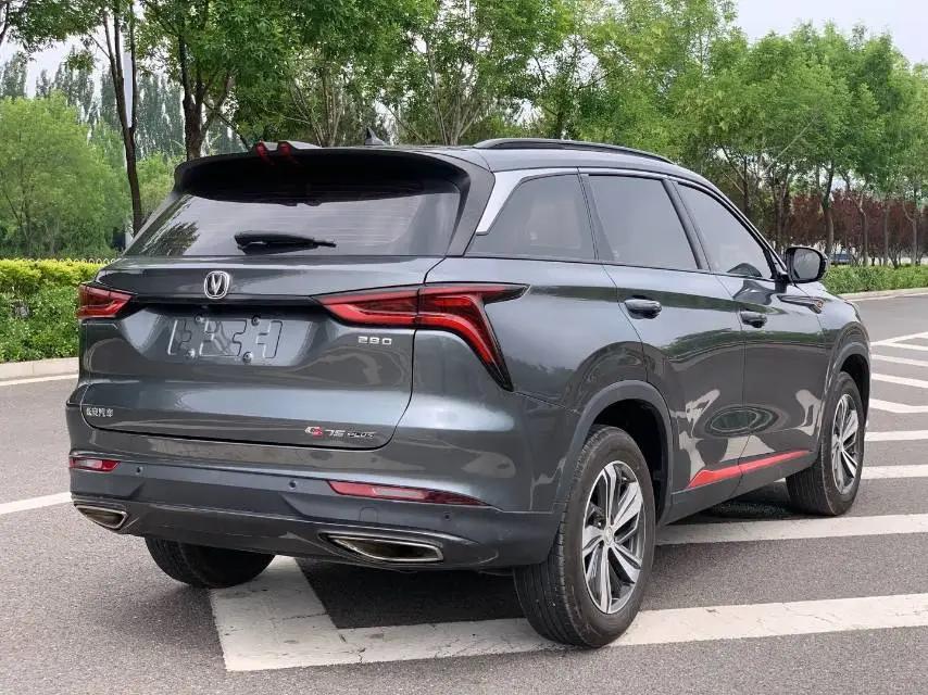 ChangAn CS75 PLUS 2020 1.5T Auto Luxury Model 9