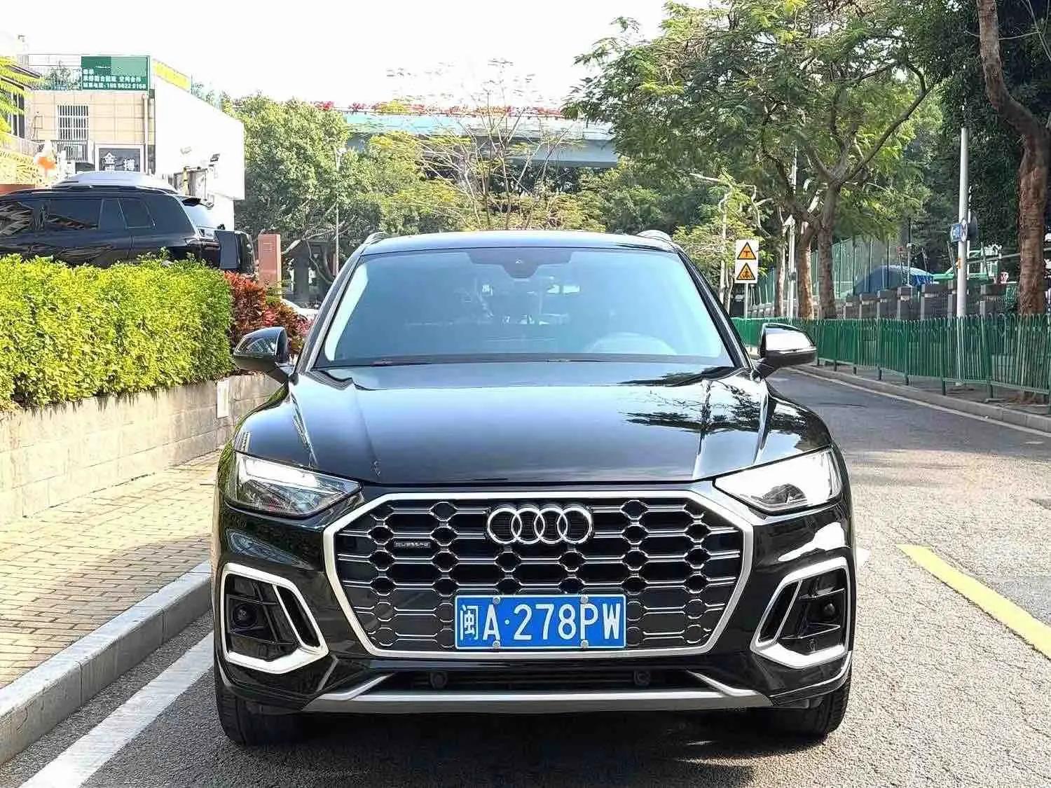 Audi Q5L 2022 40T RS kit burning speed type 2