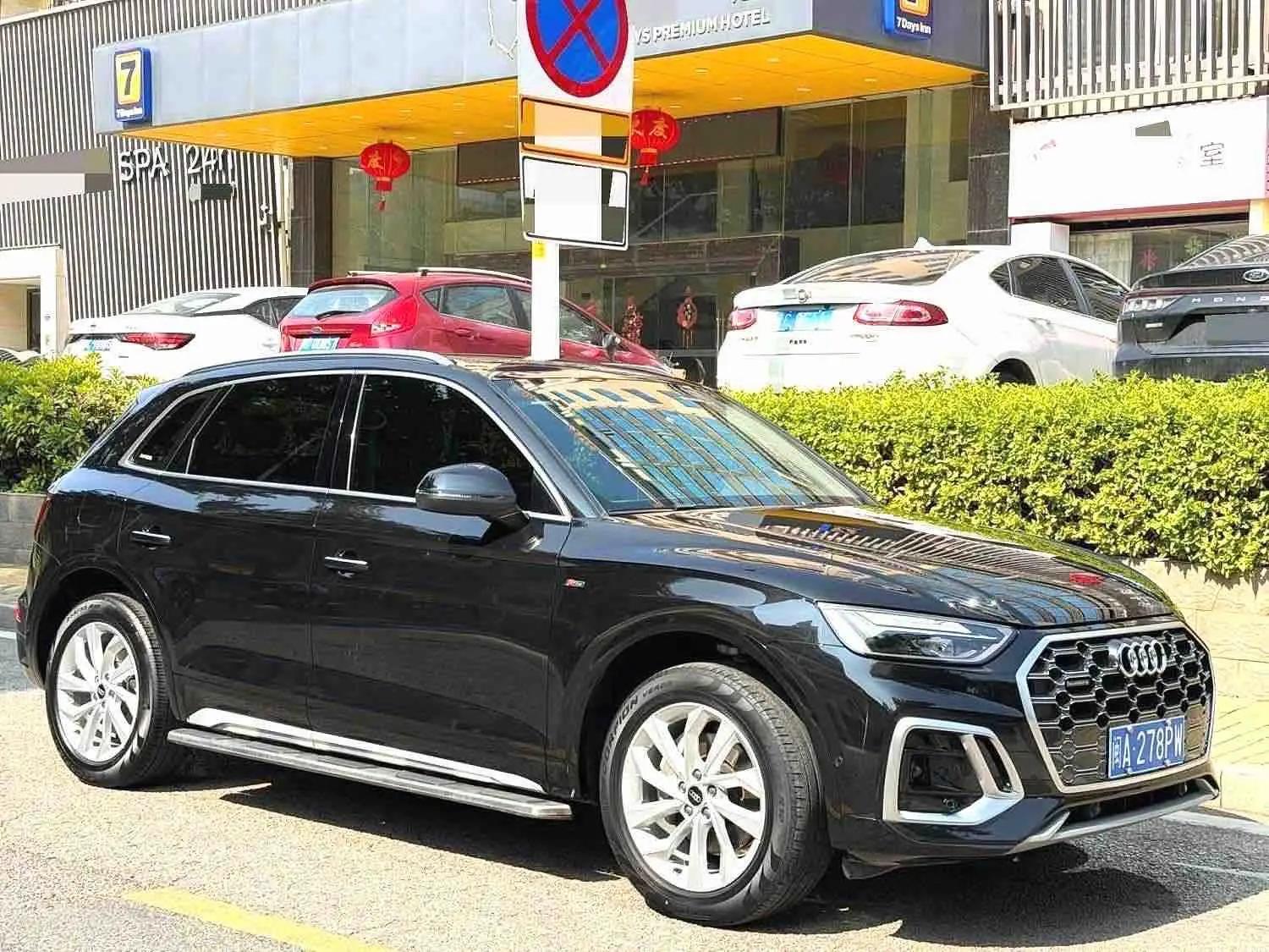 Audi Q5L 2022 40T RS kit burning speed type 3