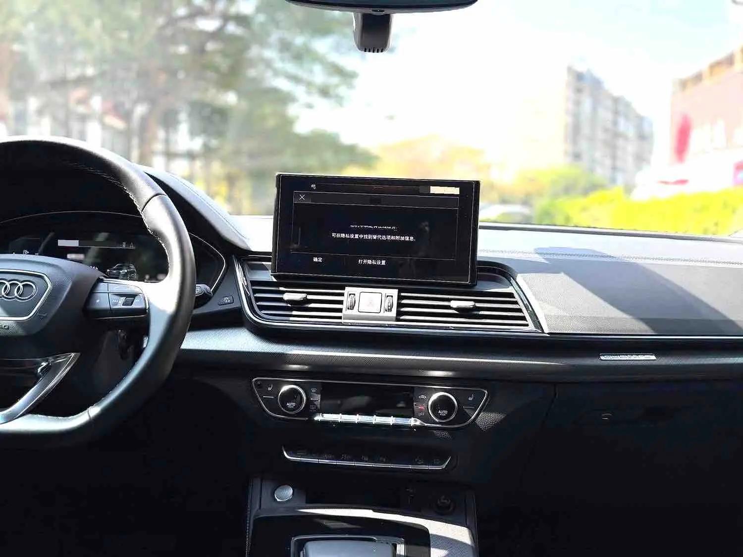 Audi Q5L 2022 40T RS kit burning speed type 8