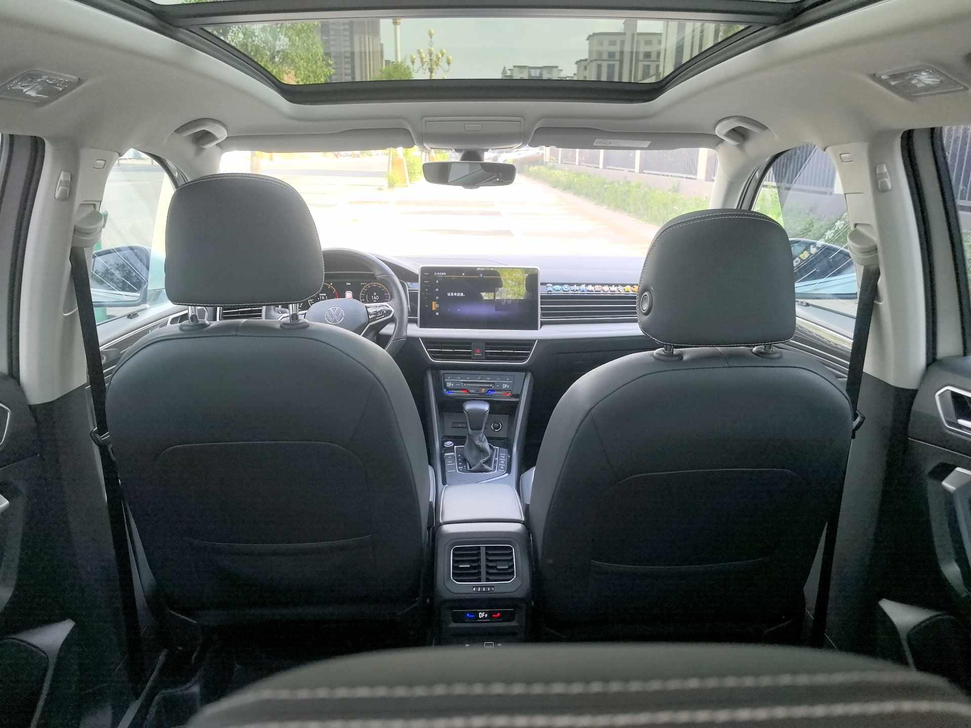 Tiguan L 2022 330TSI Automatic Two-Drive R-Line Enjoy Edition 7
