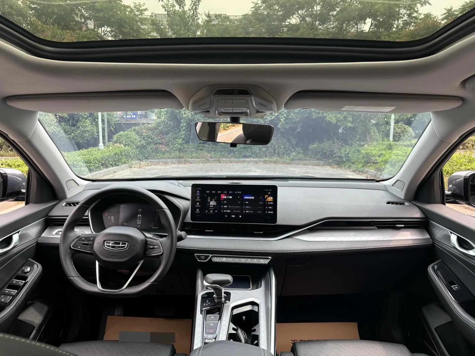 Xingrui 2021 2.0TD Luxury Model 10