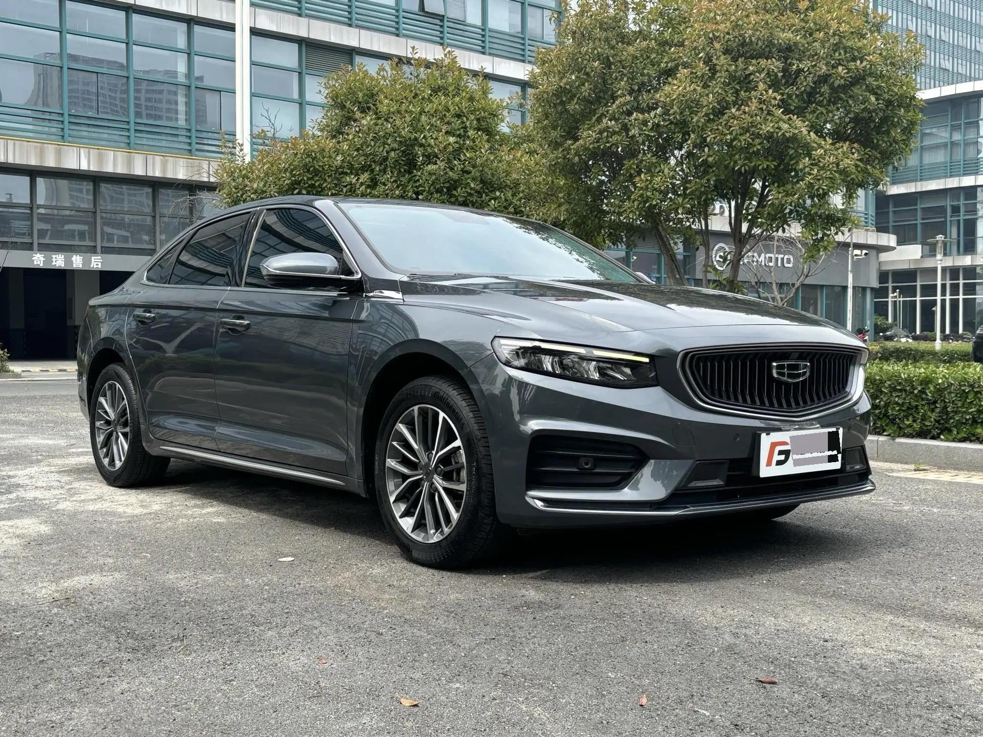 Xingrui 2021 2.0TD Luxury Model 2