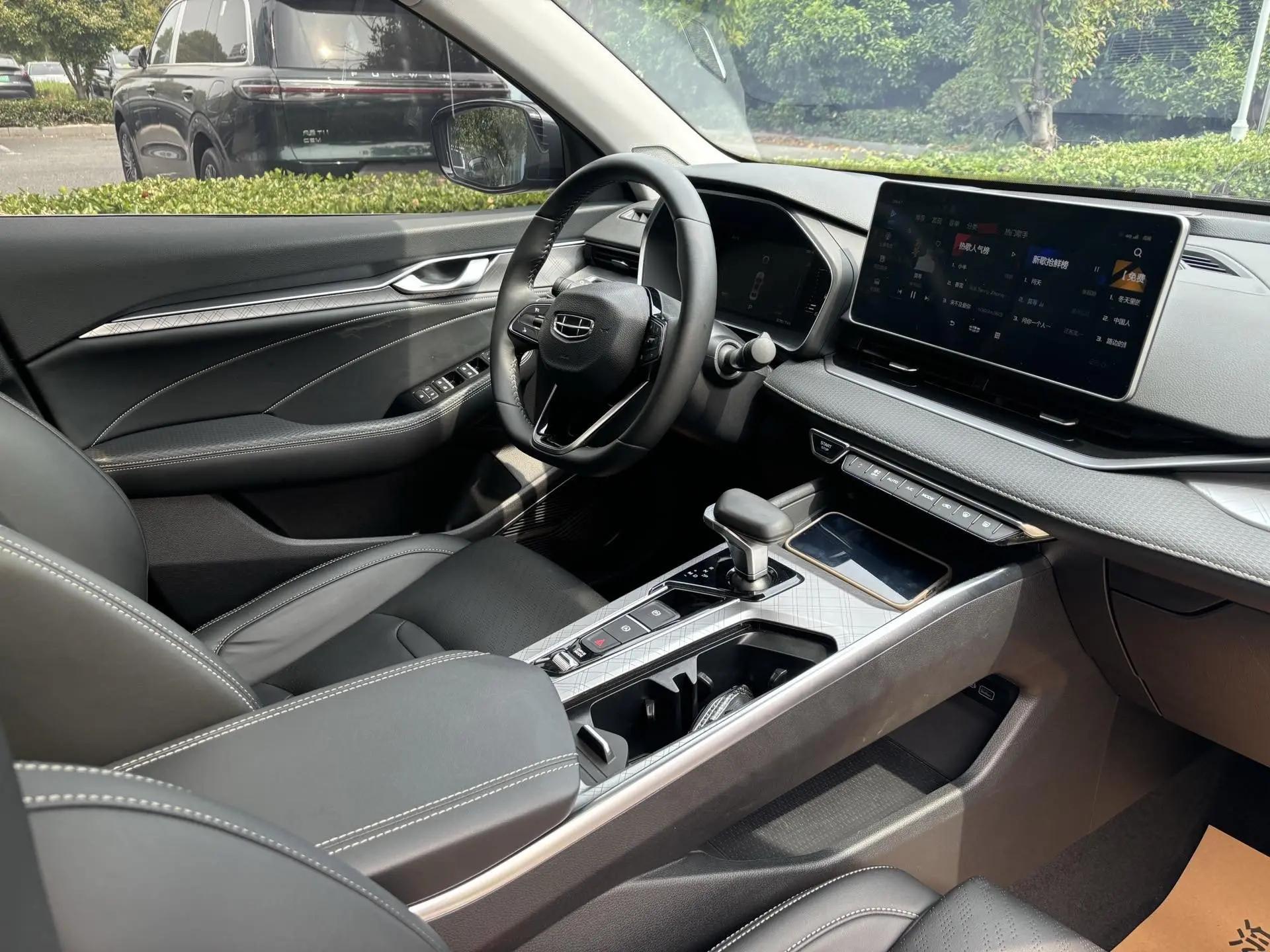 Xingrui 2021 2.0TD Luxury Model 9