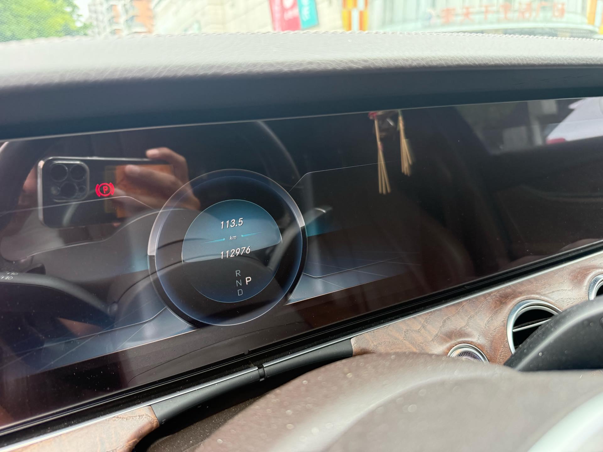 Mercedes Benz E Class 2020 E 300 L Luxury Model 6