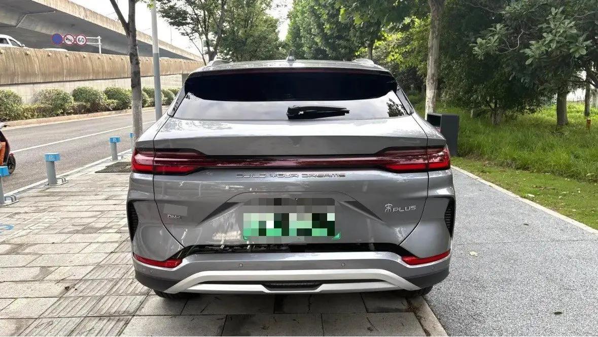 BYD Song PLUS New Energy 2024 Song PLUS DM-i 1.5 Stepless Glory Edition 110km Flagship PLUS Automatic Gear 5
