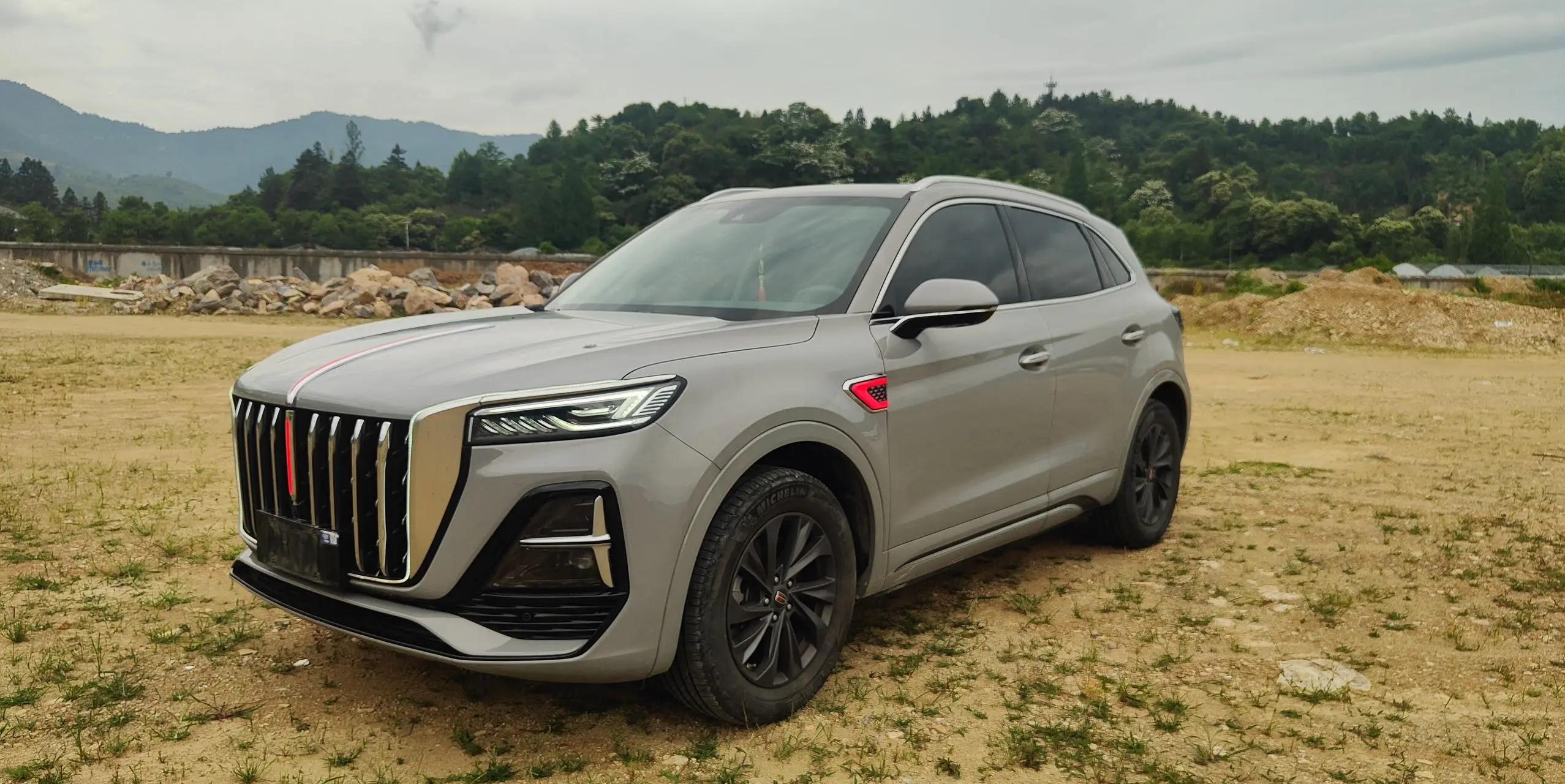 HongQi HS5 2023 2.0T Flag Pro Edition