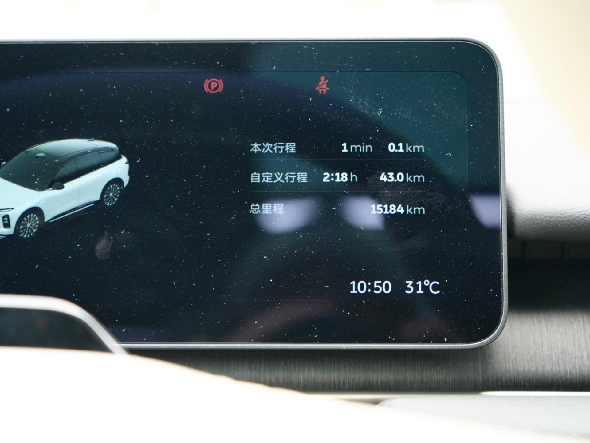 NIO 2025 ES6 75kWh Automatic 4