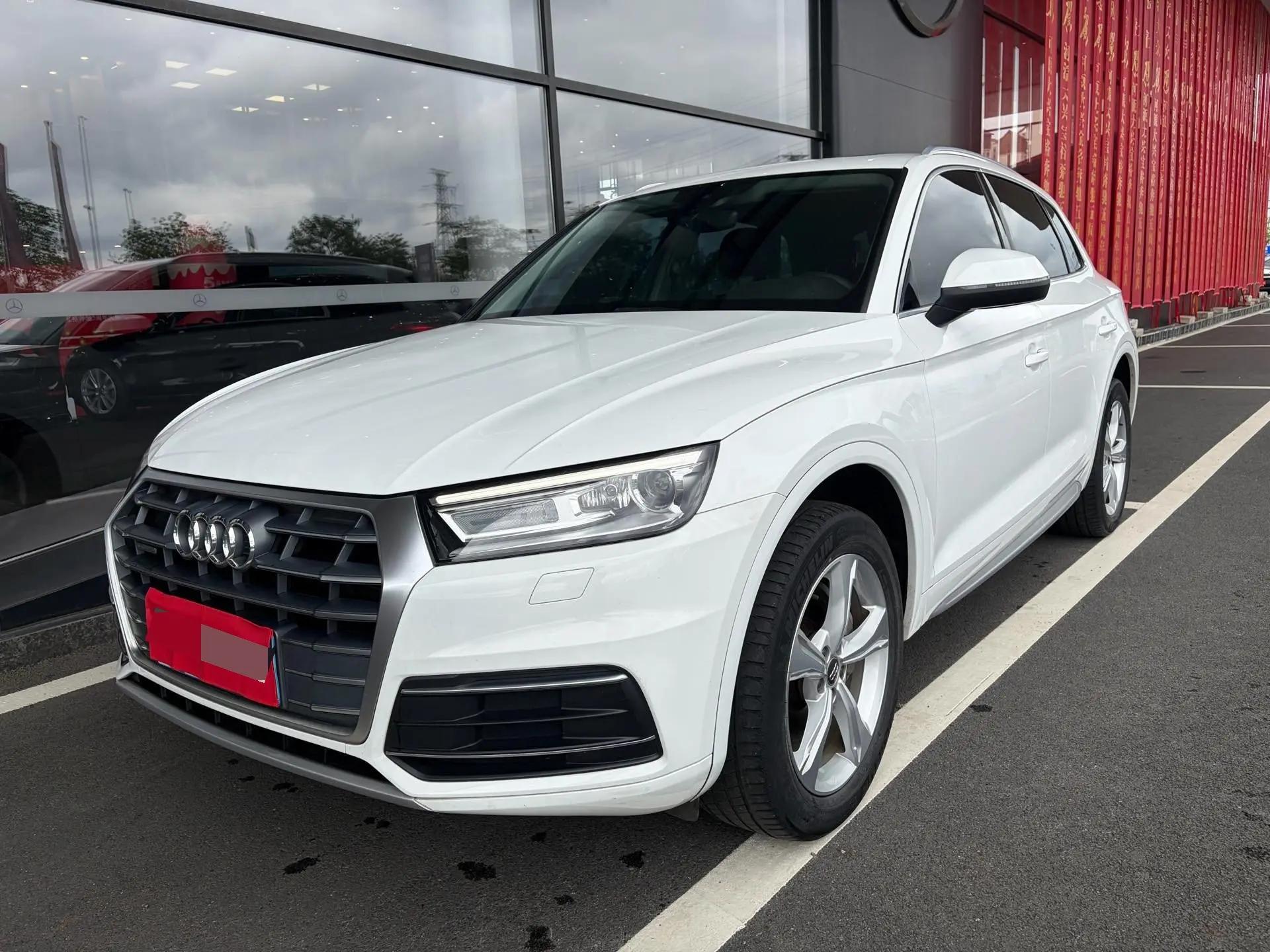 Audi Q5L 2020 model change 40 TFSI enjoy enterprising
