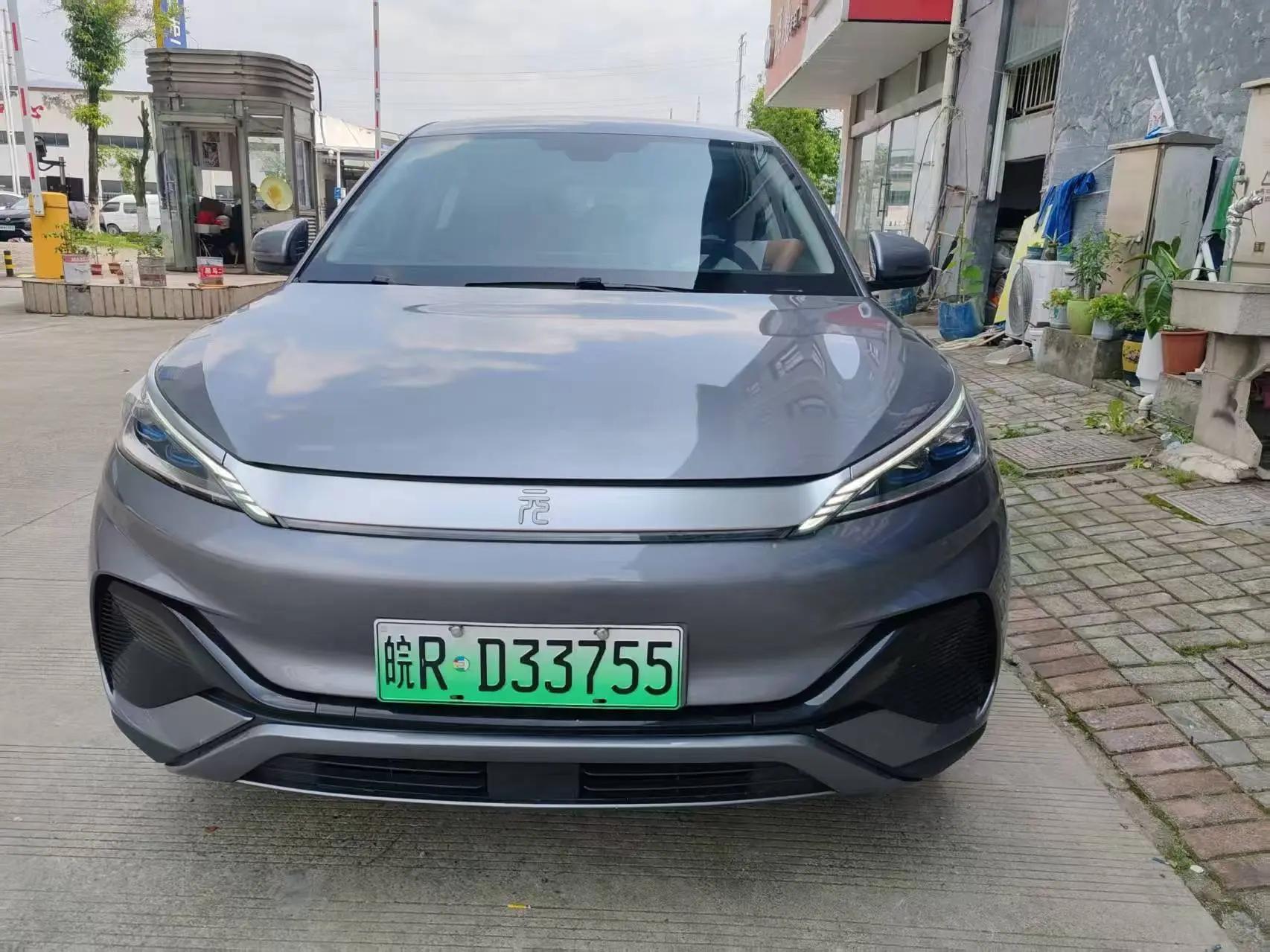 BYD Yuan PLUS 2023 Yuan PLUS Champion Edition 510KM Exceed Model Automatic 2
