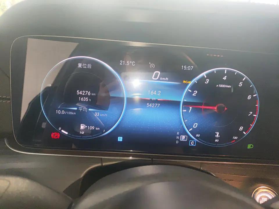 Mercedes Benz E-Class 2023 E 300 L Fashion 9
