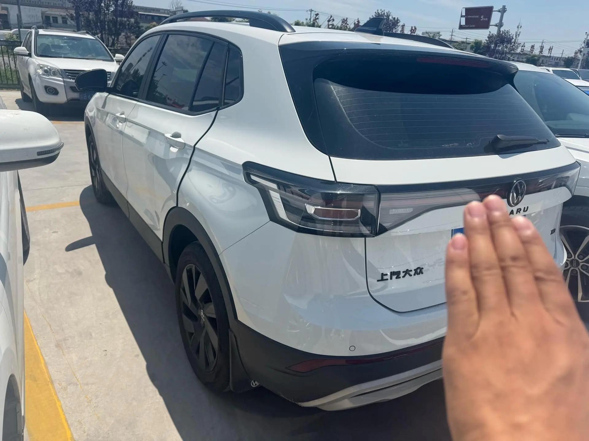 Volkswagen 2025 Tharu Neo 1.5 Ruiyi Edition Automatic 5