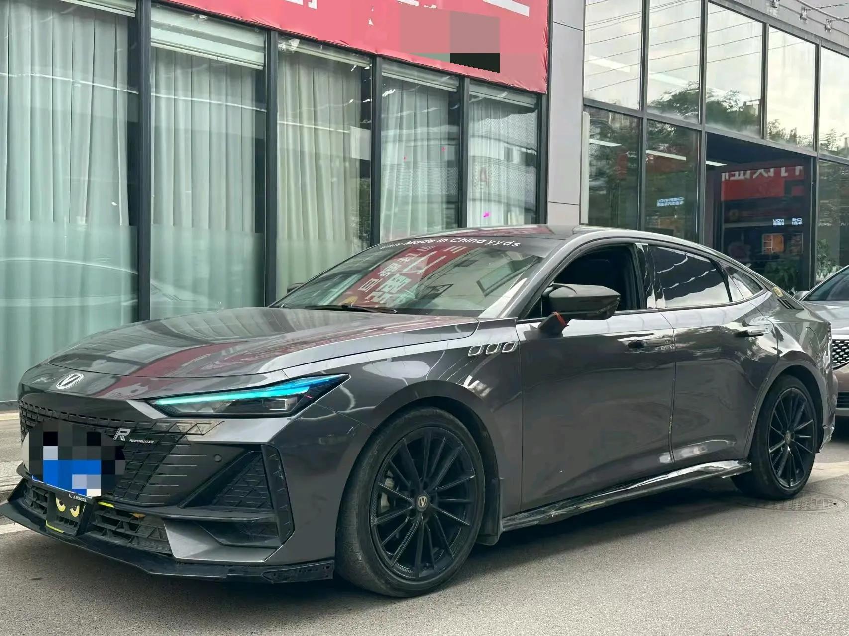 ChangAn UNI-V 2022 1.5T Honorable Model